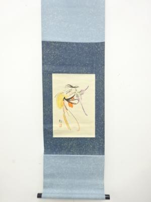 和堂筆　「藤に美人」　肉筆紙本掛軸